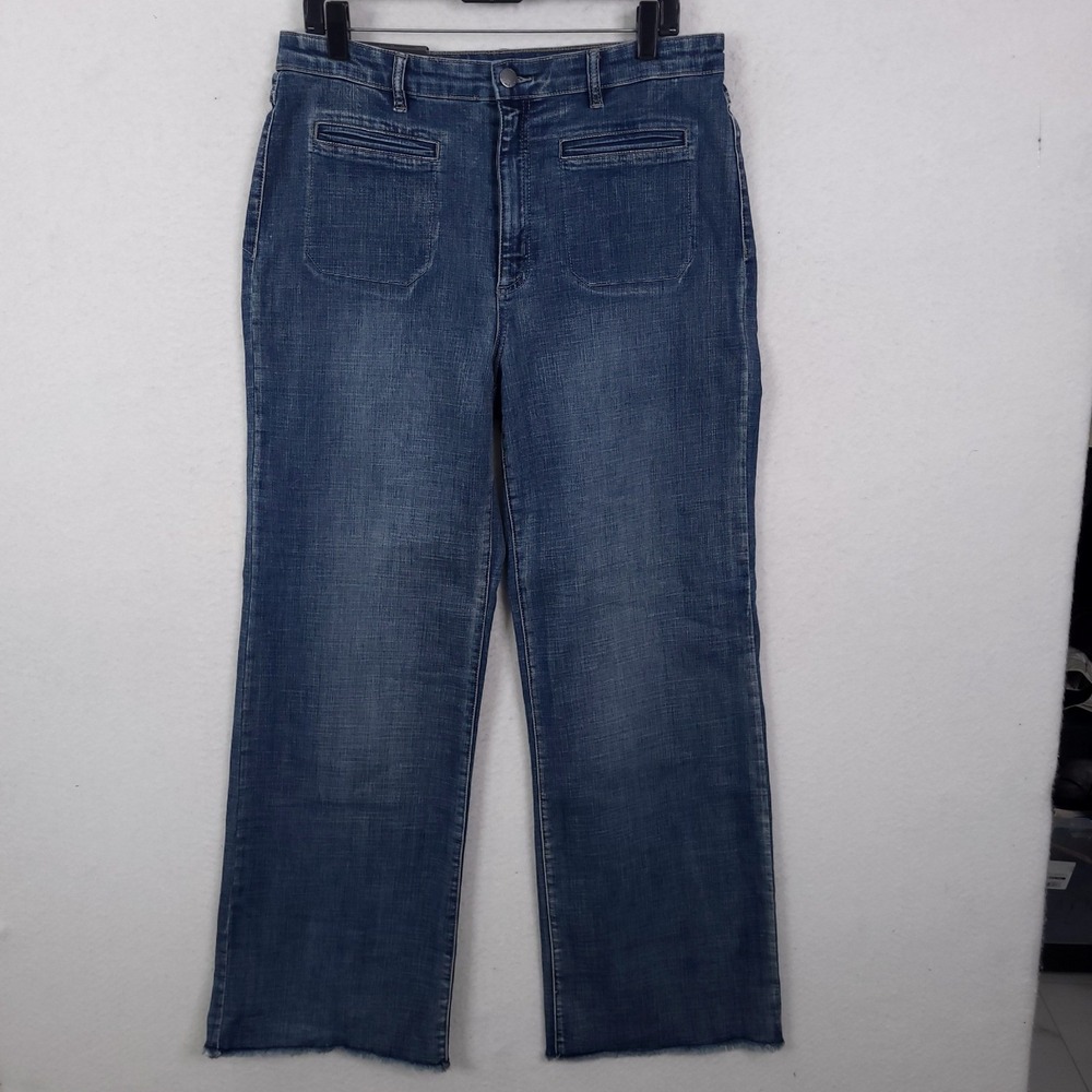FDJ French Dressing Jeans Suzanne Wide Leg Womens 14 Blue High Rise Raw Hem